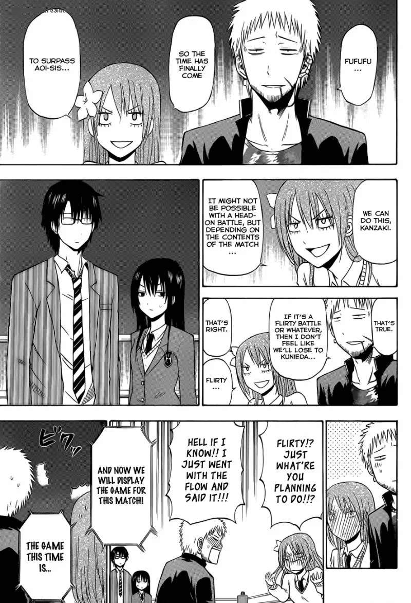 Beelzebub Chapter 185 page 4
