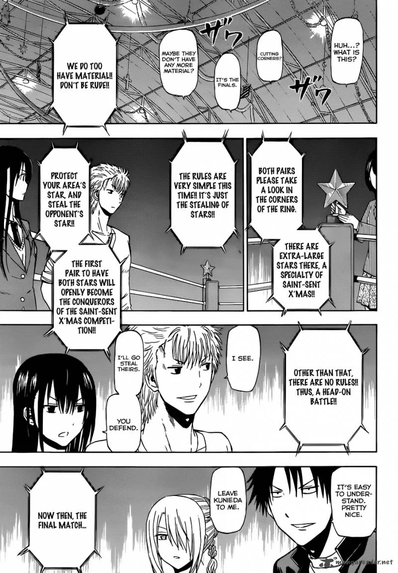 Beelzebub Chapter 185 page 14