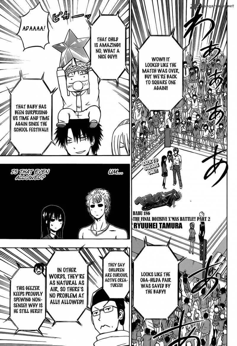 Beelzebub Chapter 186 page 2