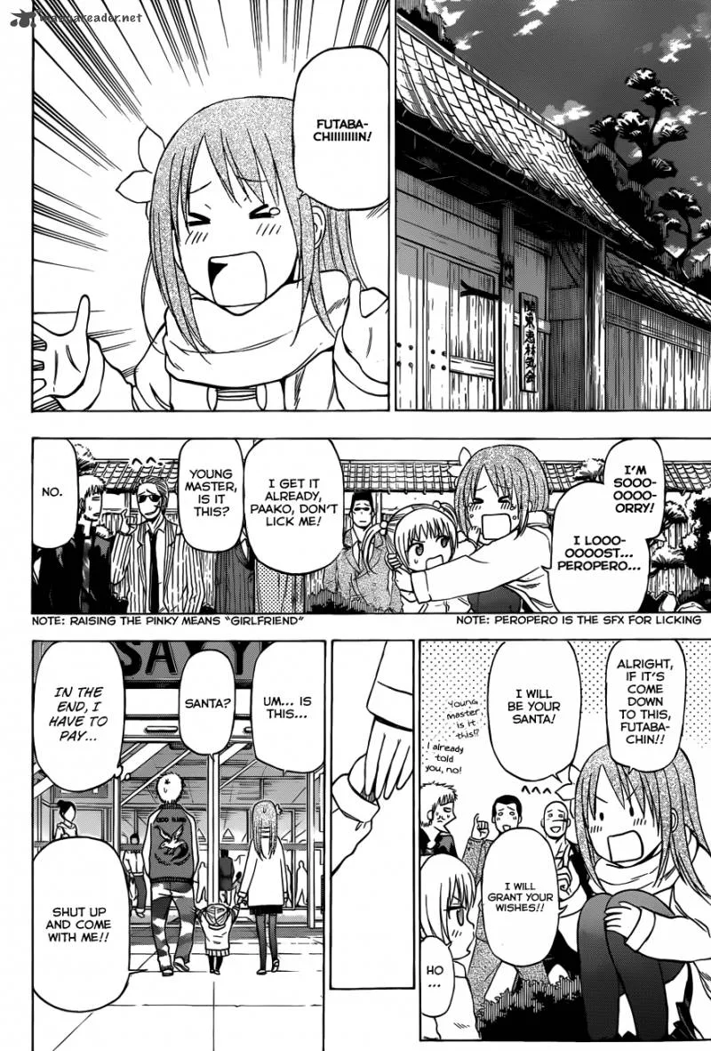 Beelzebub Chapter 186 page 15