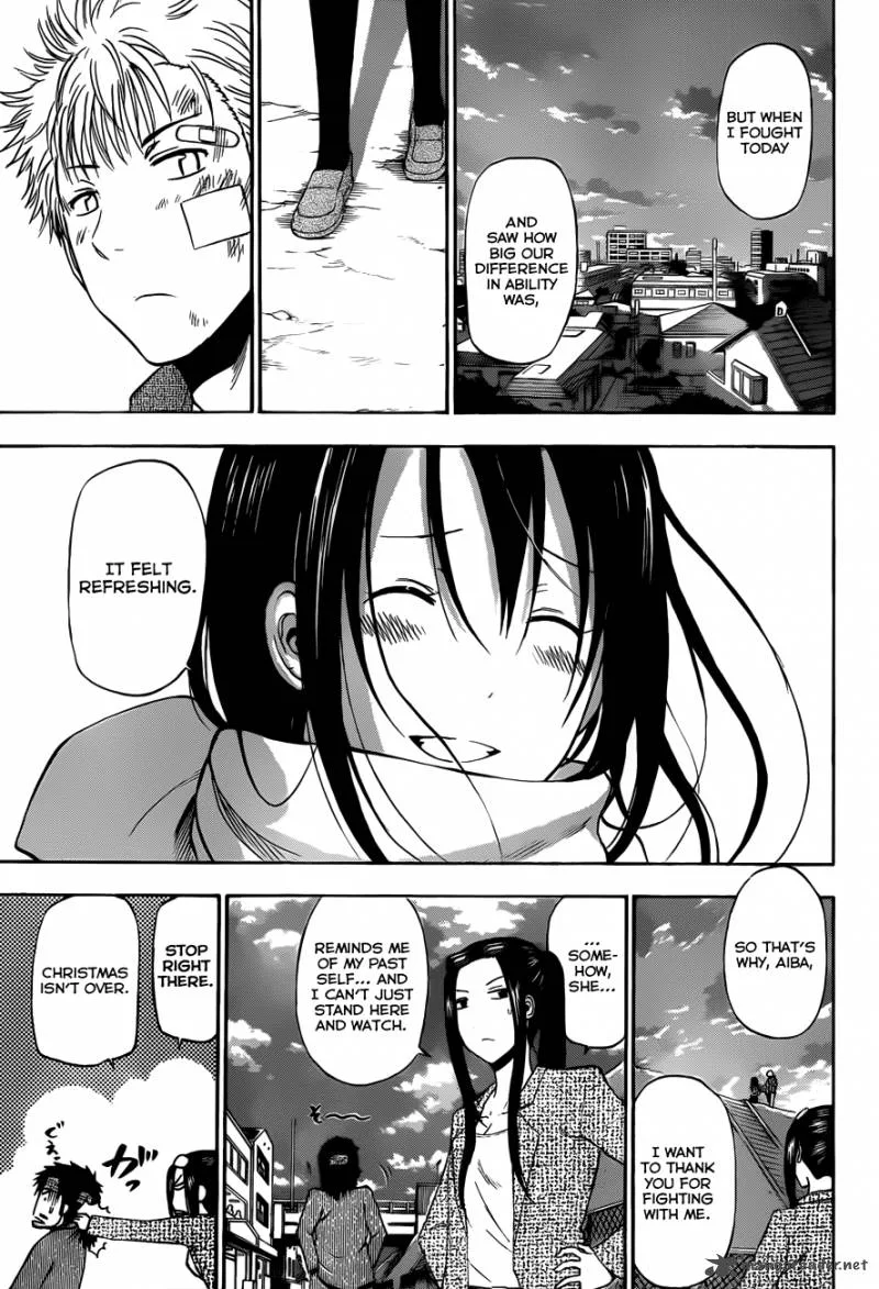 Beelzebub Chapter 186 page 14