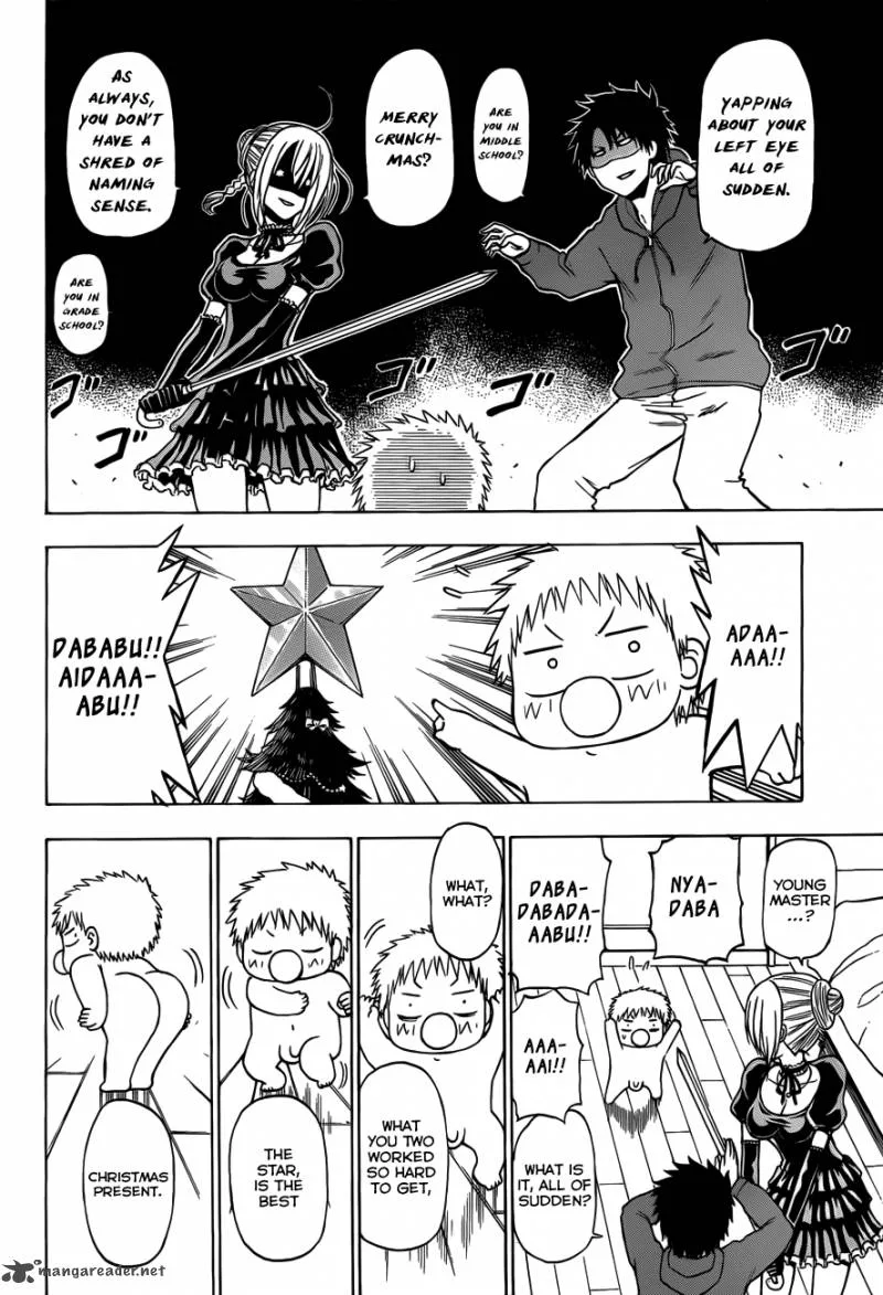 Beelzebub Chapter 186 page 19