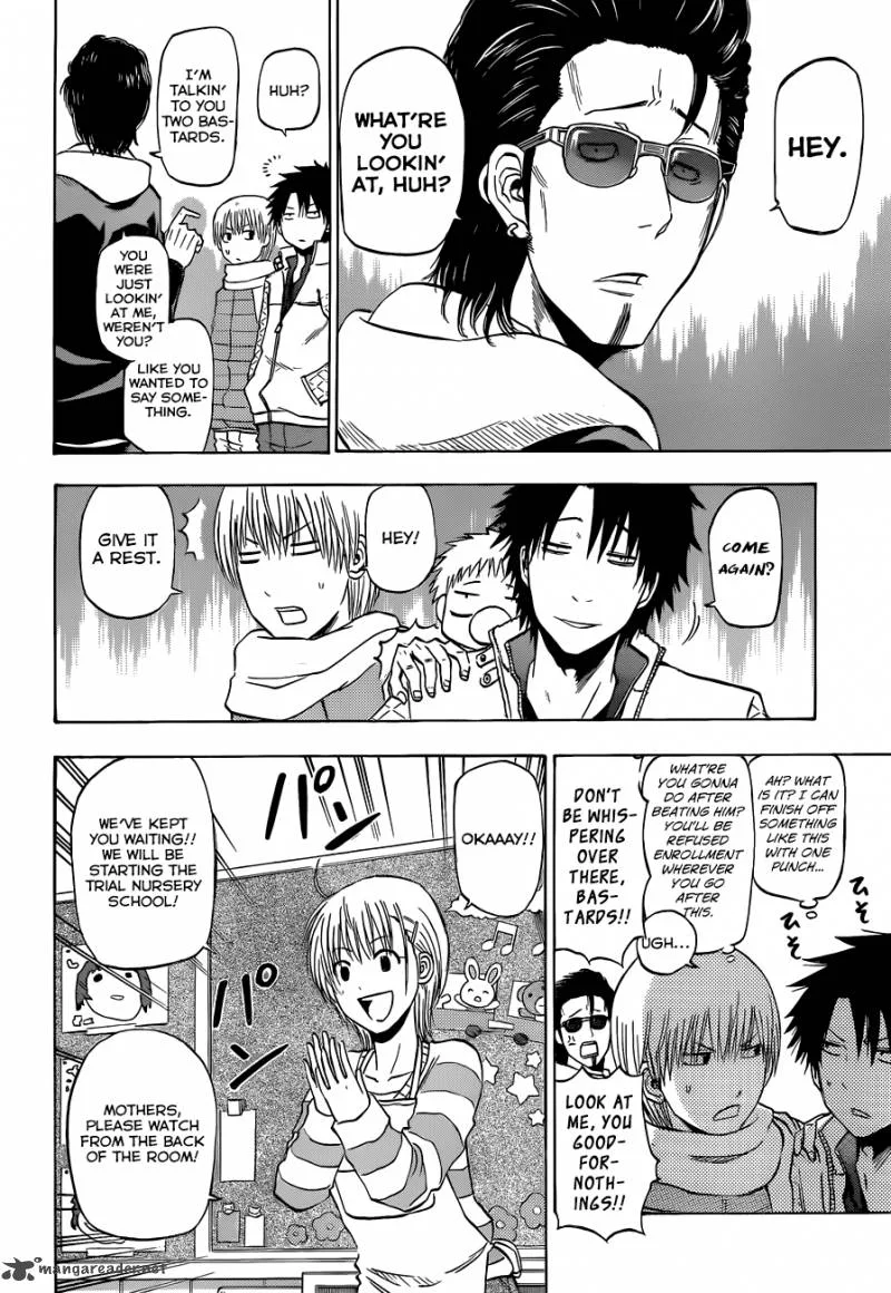 Beelzebub Chapter 187 page 9