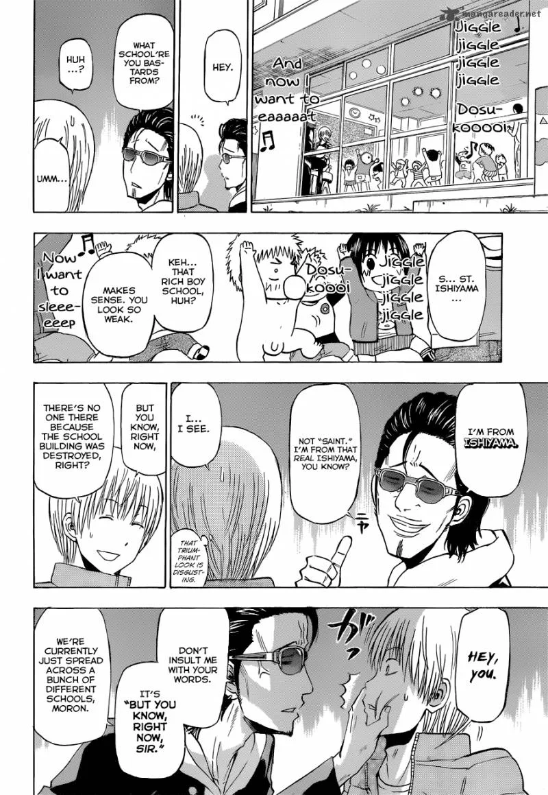 Beelzebub Chapter 187 page 11