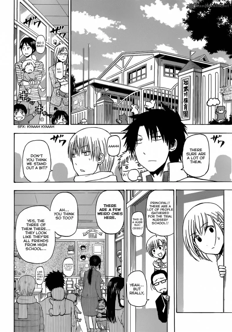Beelzebub Chapter 187 page 7