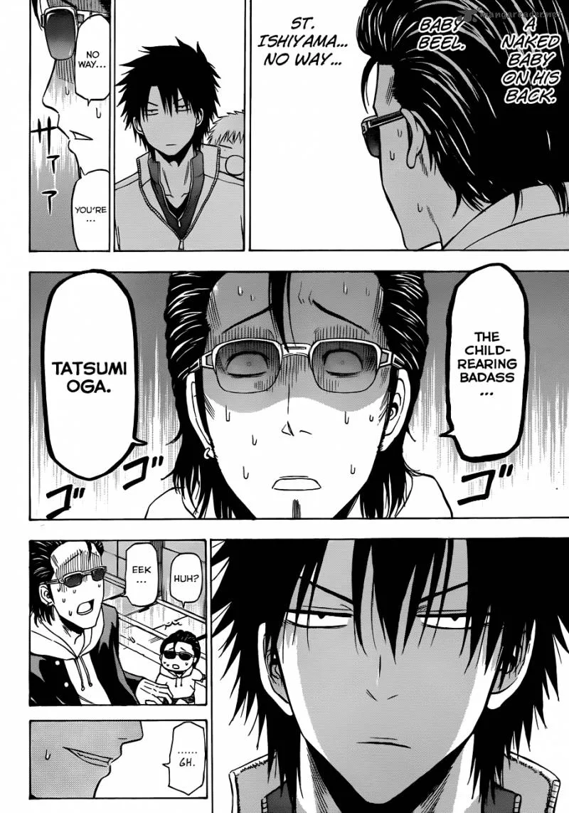 Beelzebub Chapter 187 page 17
