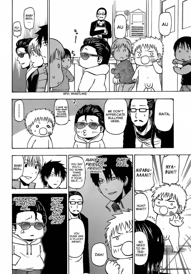 Beelzebub Chapter 187 page 13