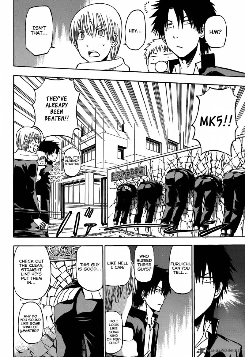 Beelzebub Chapter 188 page 12