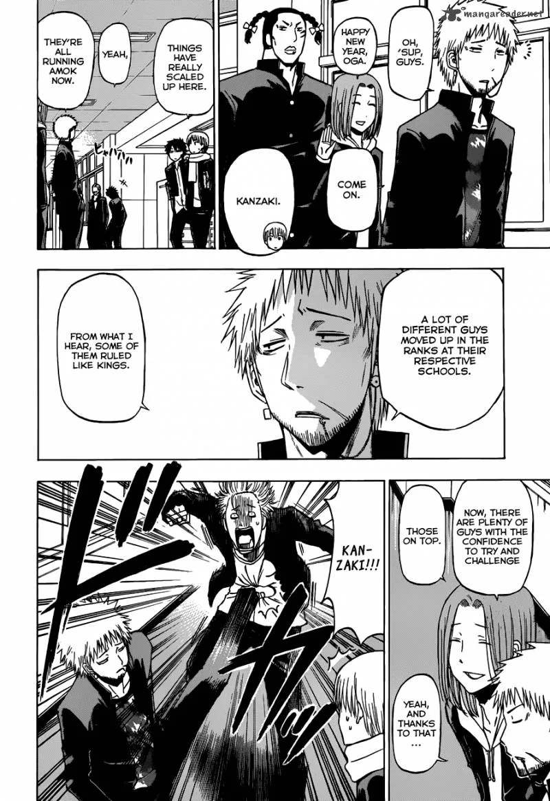Beelzebub Chapter 188 page 14