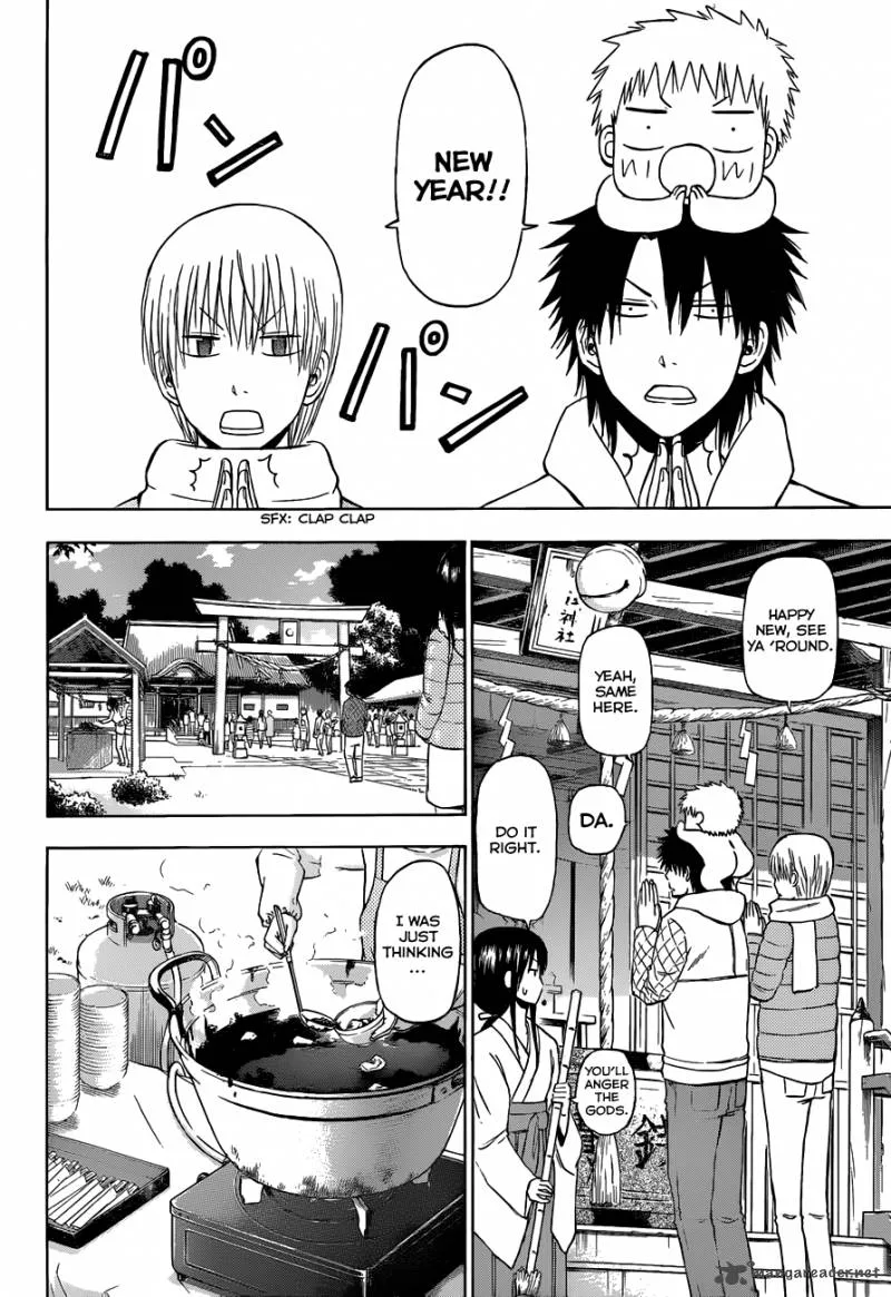 Beelzebub Chapter 188 page 5