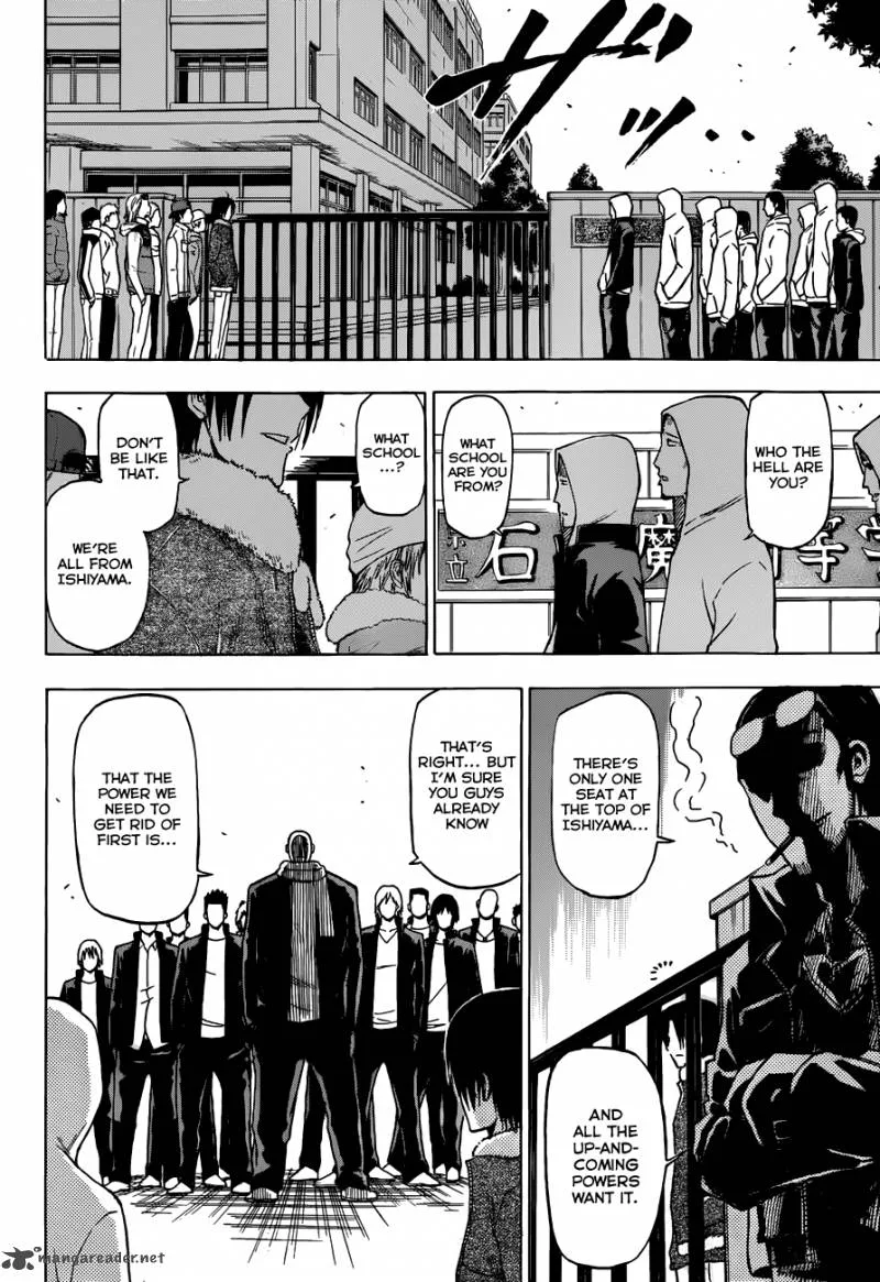 Beelzebub Chapter 188 page 10
