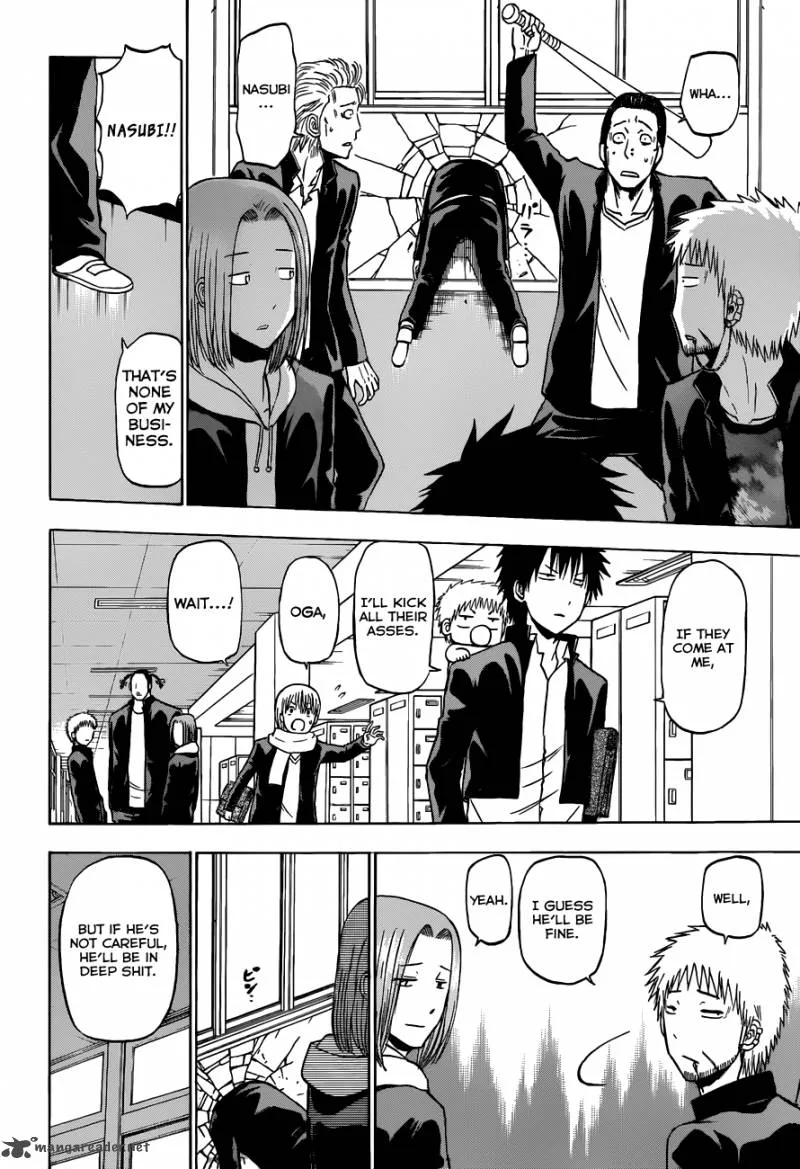 Beelzebub Chapter 188 page 16