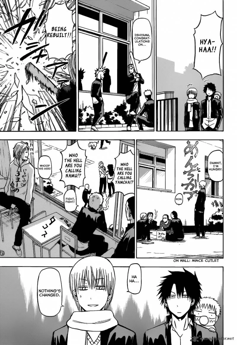 Beelzebub Chapter 188 page 13