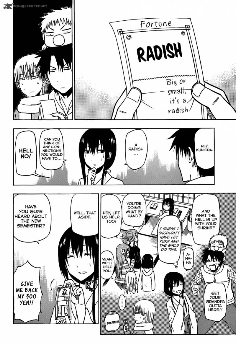 Beelzebub Chapter 188 page 7