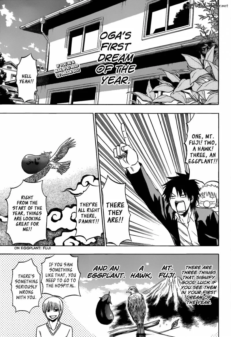 Beelzebub Chapter 188 page 2