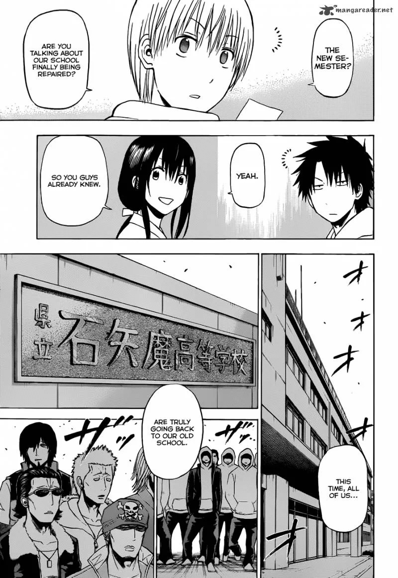 Beelzebub Chapter 188 page 8