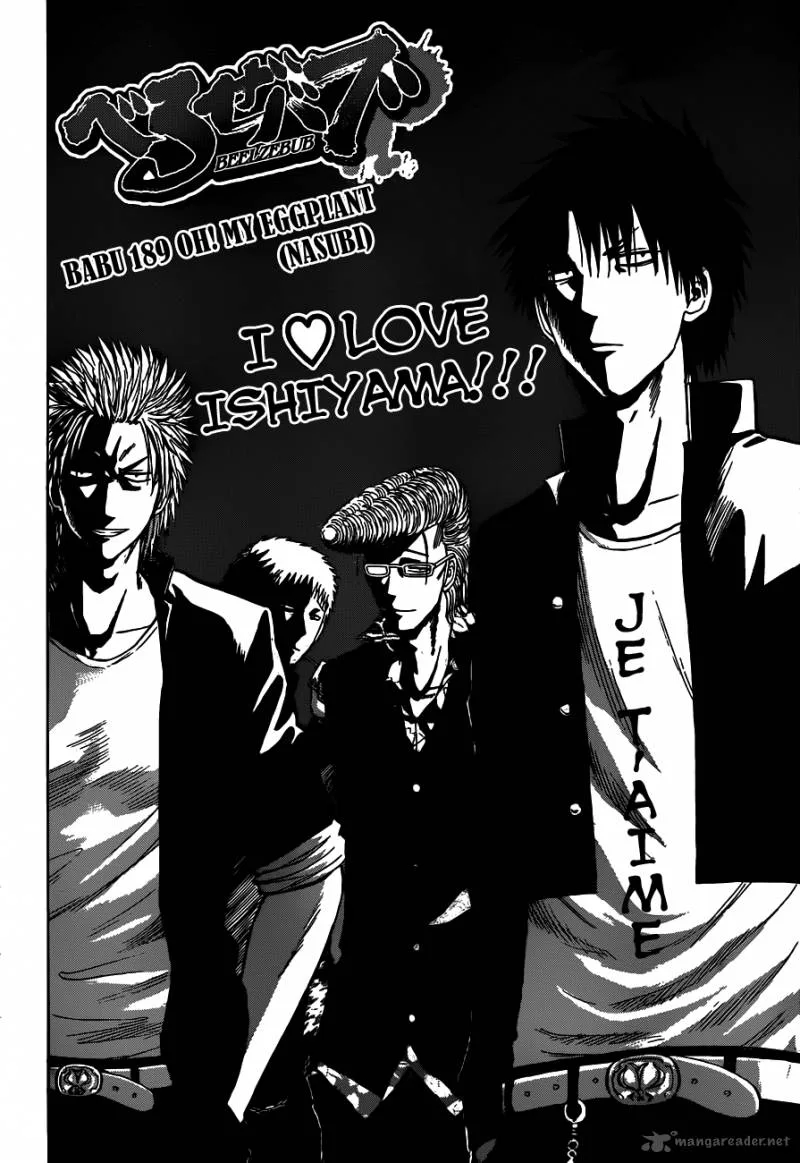 Beelzebub Chapter 189 page 4