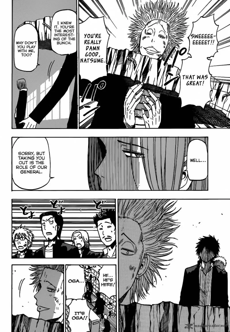 Beelzebub Chapter 189 page 17