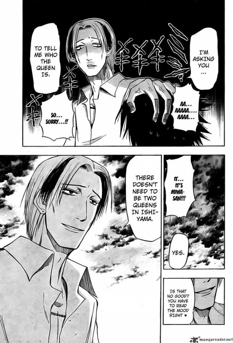 Beelzebub Chapter 19 page 7