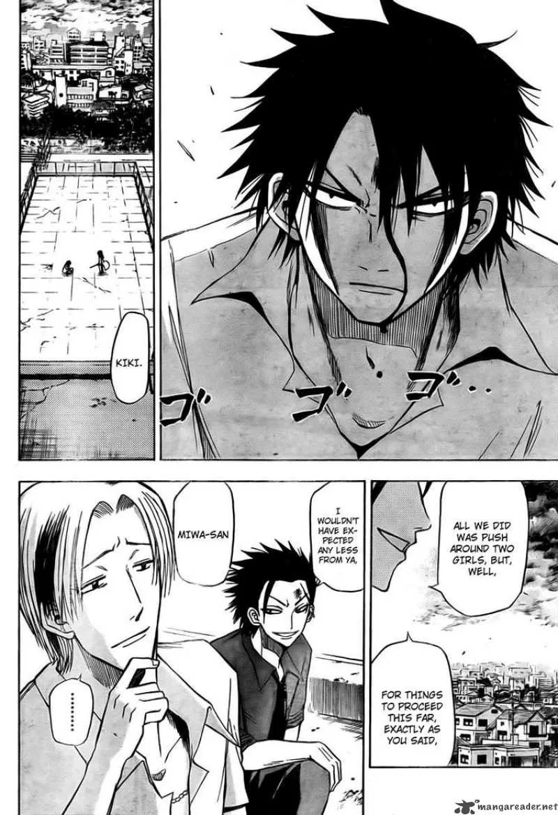 Beelzebub Chapter 19 page 4