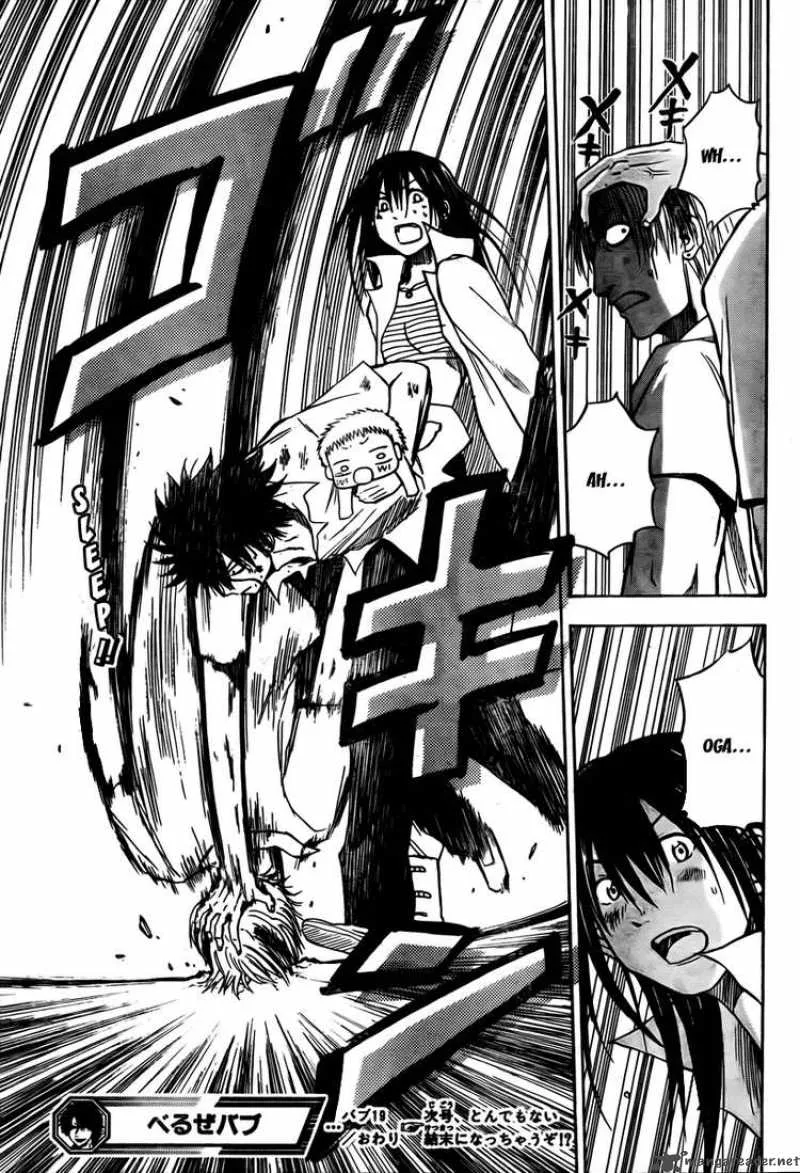 Beelzebub Chapter 19 page 20