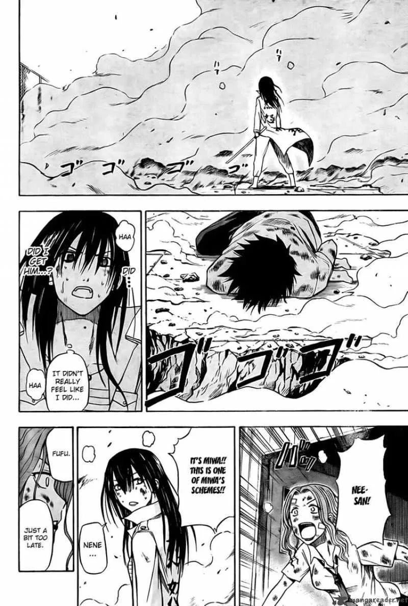 Beelzebub Chapter 19 page 17