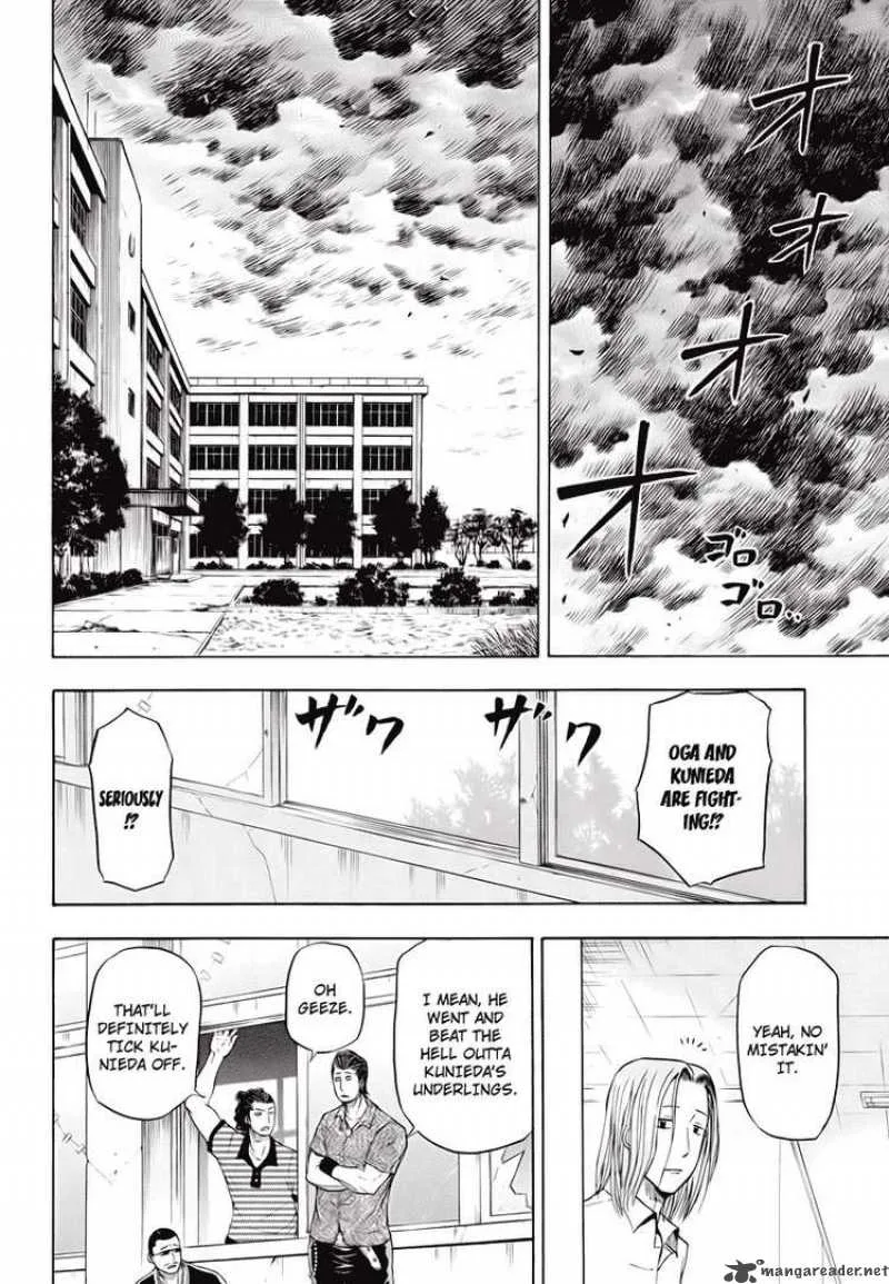 Beelzebub Chapter 19 page 2