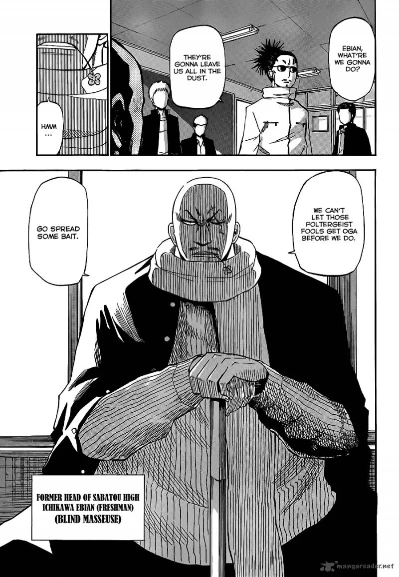 Beelzebub Chapter 190 page 4