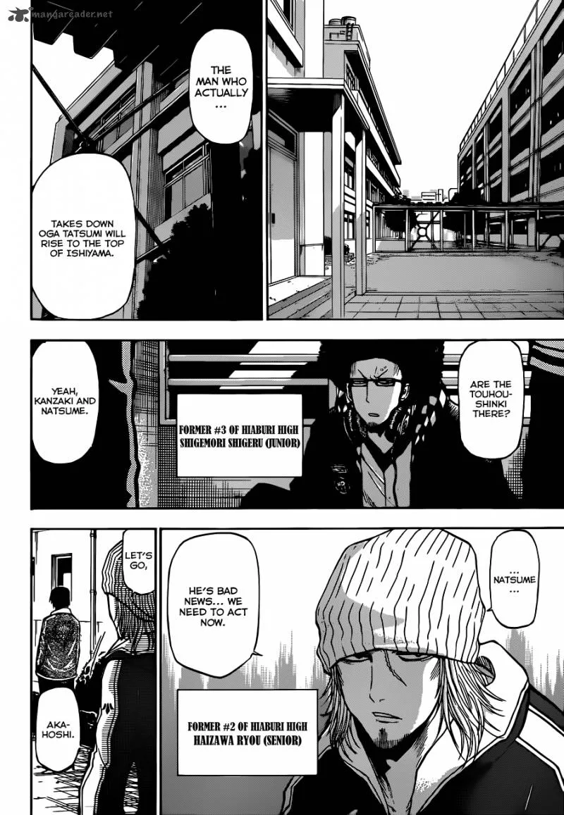 Beelzebub Chapter 190 page 5