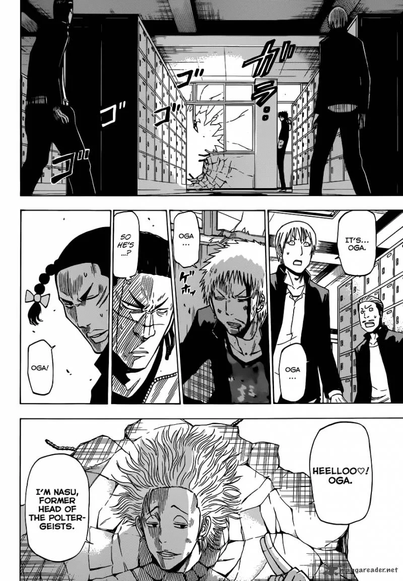Beelzebub Chapter 190 page 7
