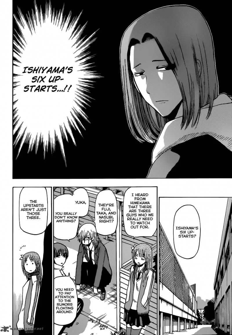 Beelzebub Chapter 190 page 13