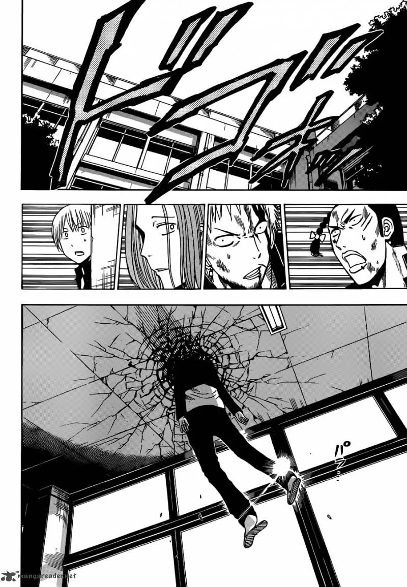 Beelzebub Chapter 190 page 11