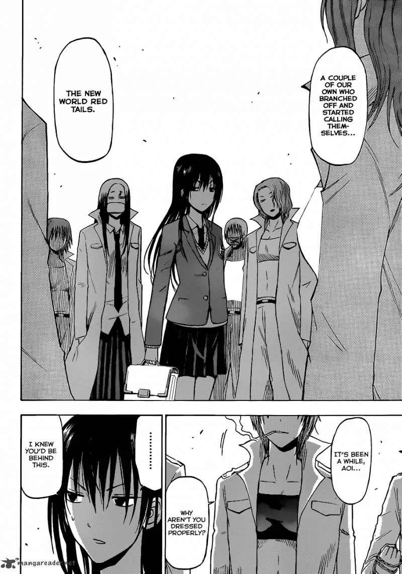 Beelzebub Chapter 190 page 17