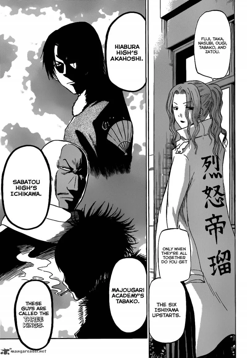 Beelzebub Chapter 190 page 14
