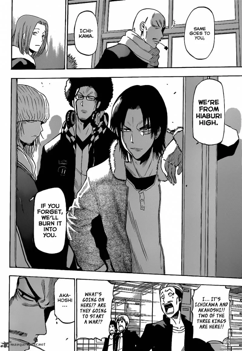 Beelzebub Chapter 190 page 19