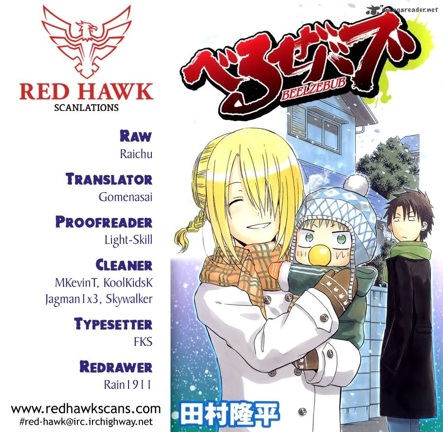 Beelzebub Chapter 191 page 1