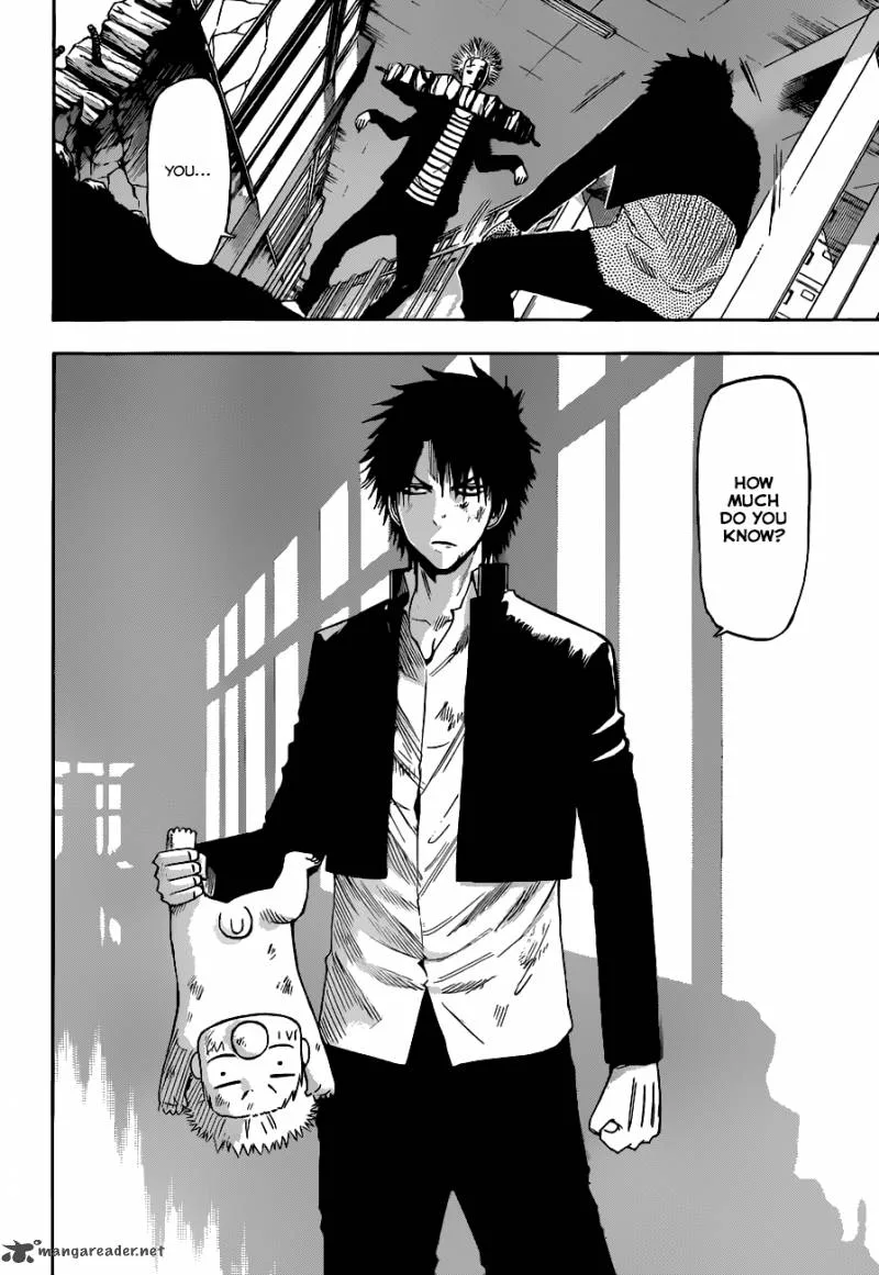 Beelzebub Chapter 191 page 7