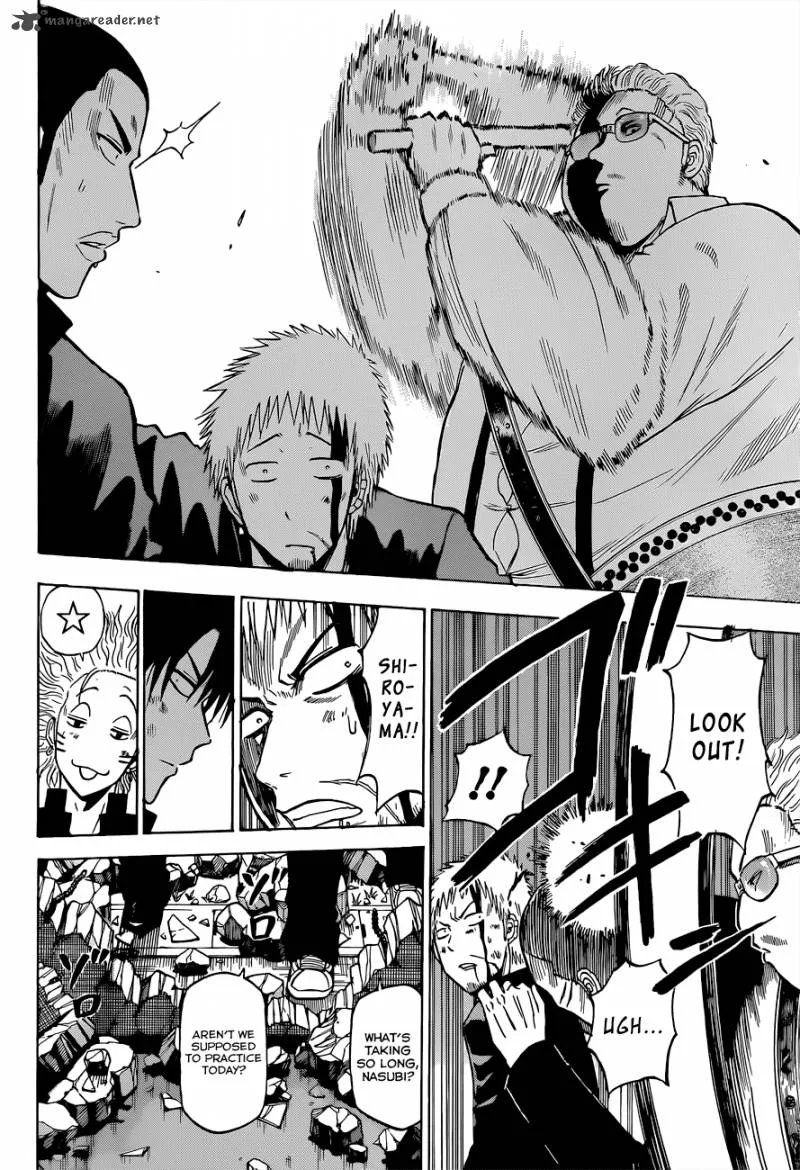 Beelzebub Chapter 191 page 17