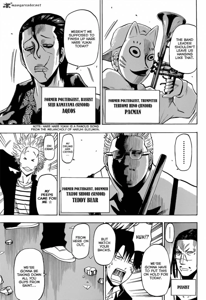 Beelzebub Chapter 191 page 18