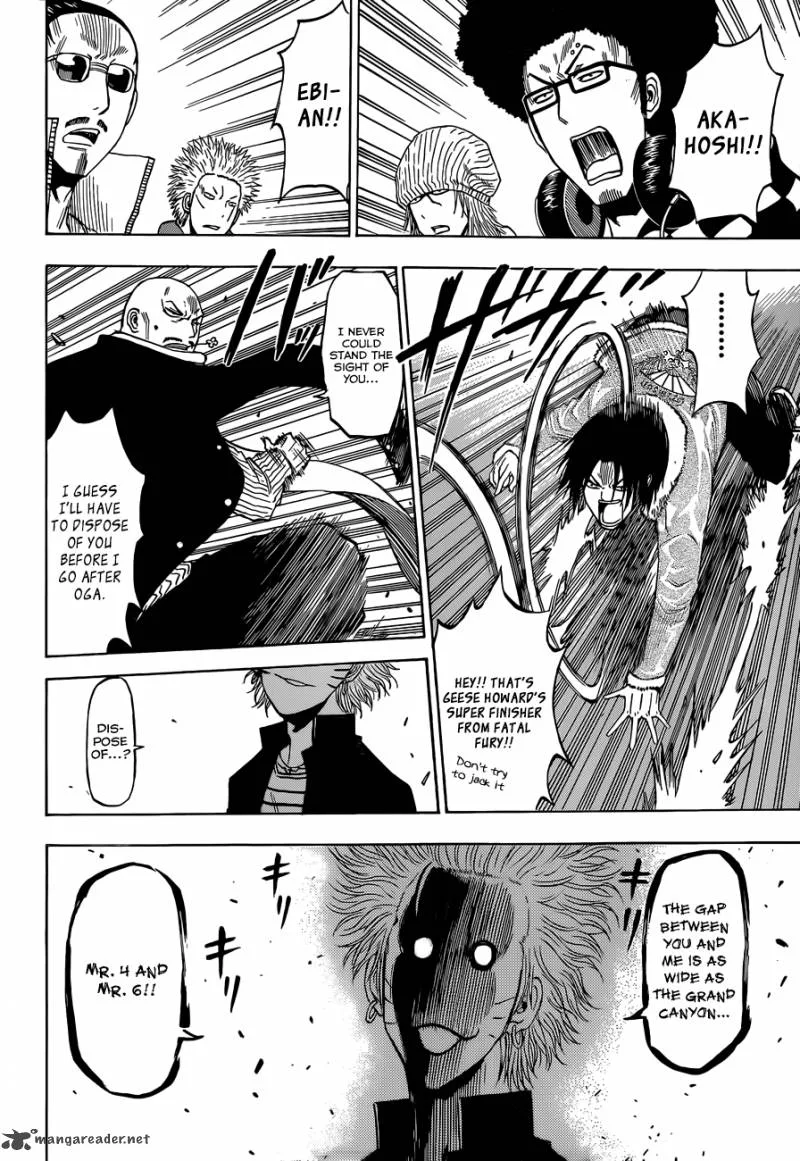 Beelzebub Chapter 191 page 13