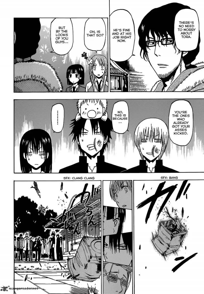 Beelzebub Chapter 192 page 15