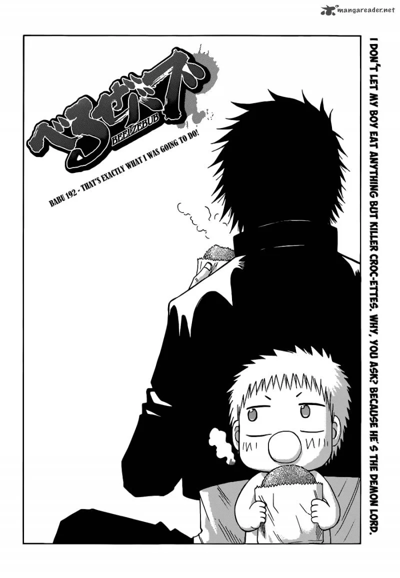 Beelzebub Chapter 192 page 3