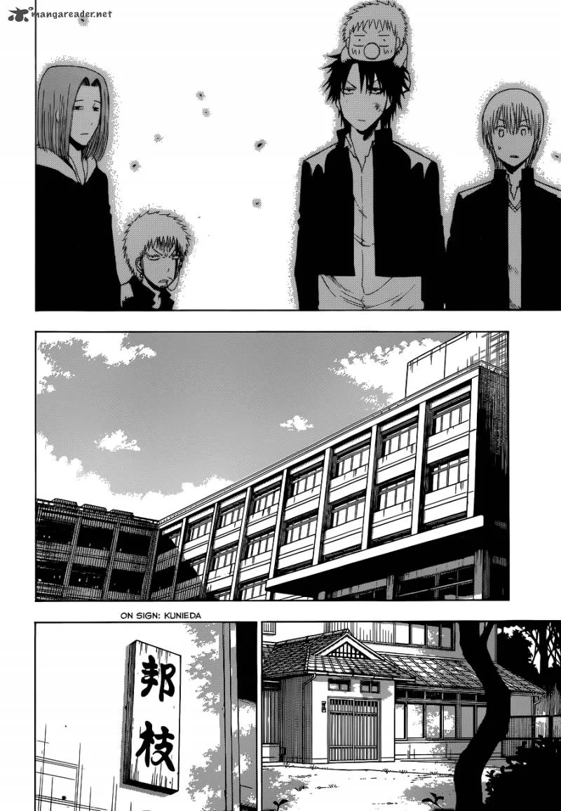 Beelzebub Chapter 192 page 9
