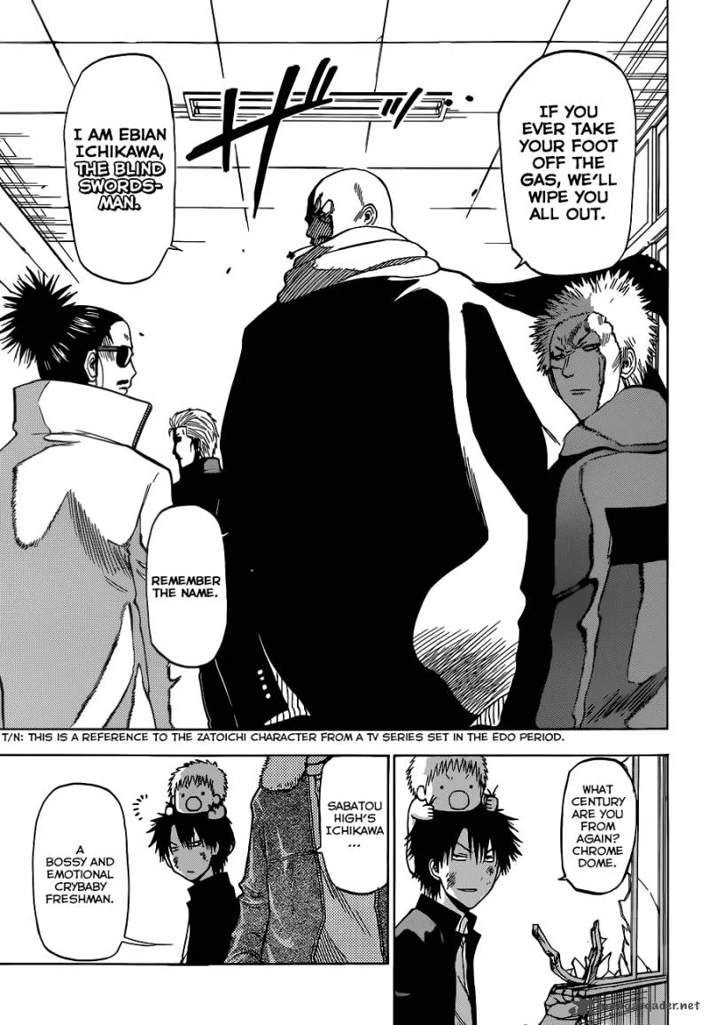 Beelzebub Chapter 192 page 6
