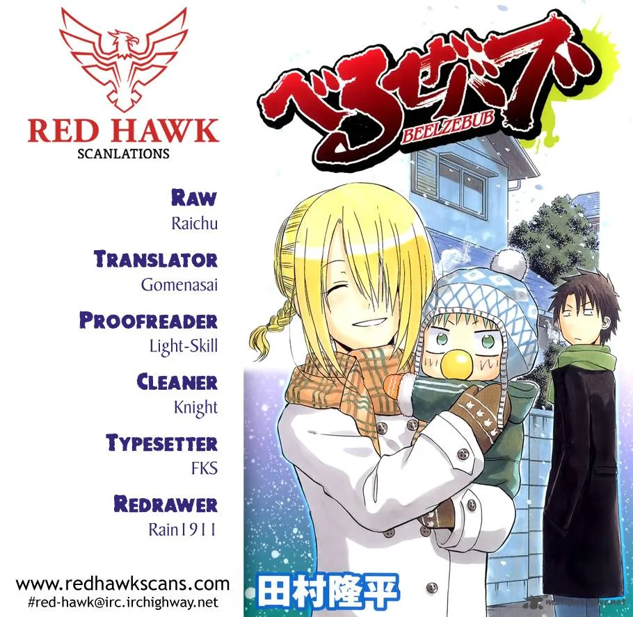 Beelzebub Chapter 192 page 1