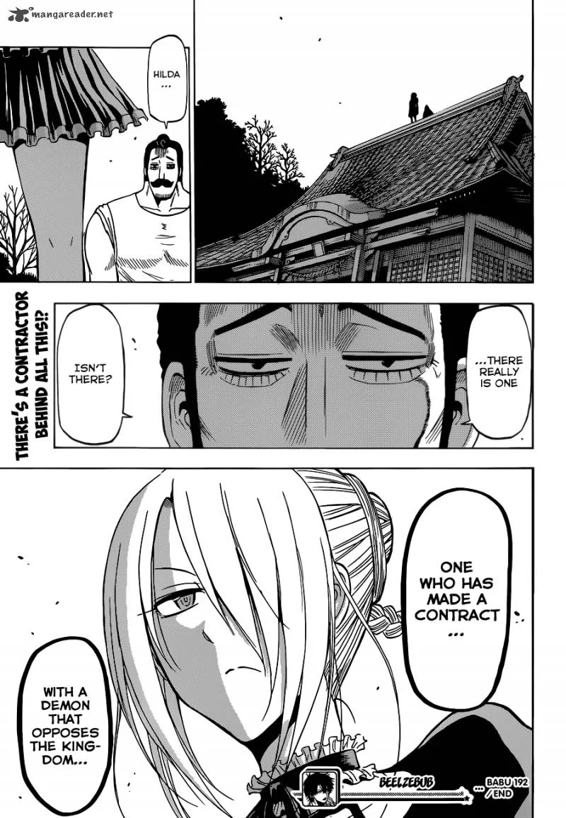 Beelzebub Chapter 192 page 20