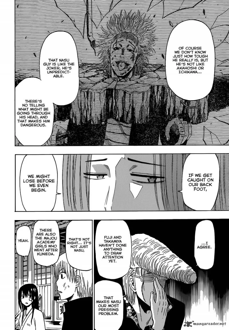 Beelzebub Chapter 192 page 17