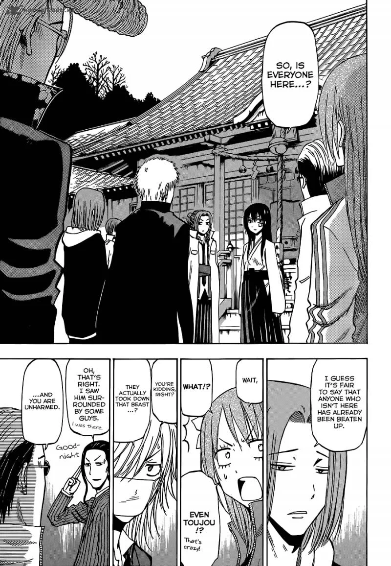 Beelzebub Chapter 192 page 14