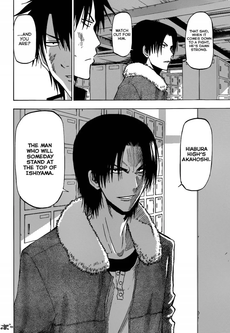Beelzebub Chapter 192 page 7