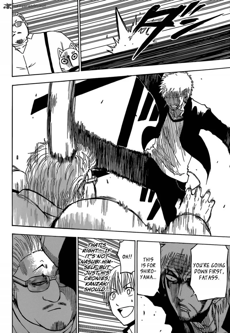 Beelzebub Chapter 193 page 14